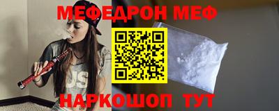 тгк Кулебаки