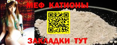 метадон Ливны