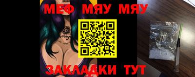 метадон Ливны