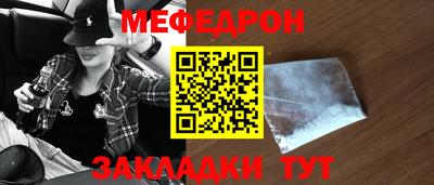 экстази Кумертау