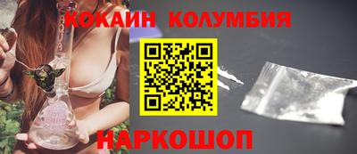 a pvp Лесосибирск