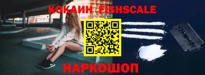 тгк Кулебаки