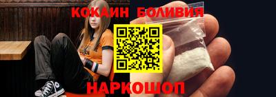 тгк Кулебаки