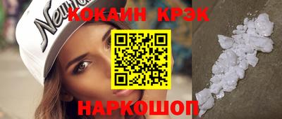 метадон Ливны