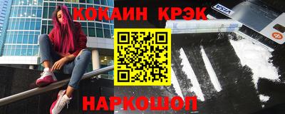 метадон Ливны