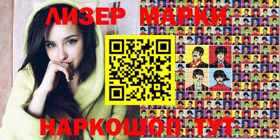 тгк Кулебаки