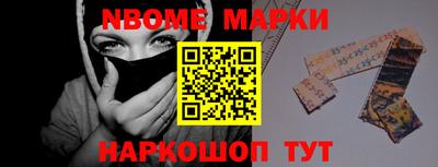 метадон Ливны