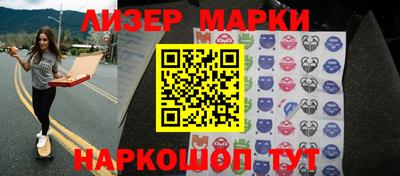 трава Кунгур