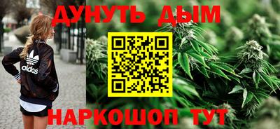 дживик Ликино-Дулёво
