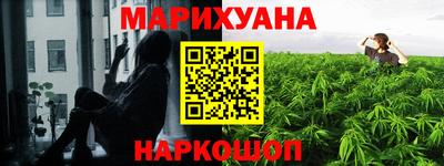 метадон Ливны