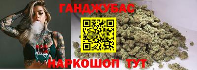 экстази Кумертау
