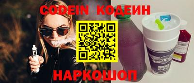 тгк Кулебаки