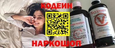 метадон Ливны