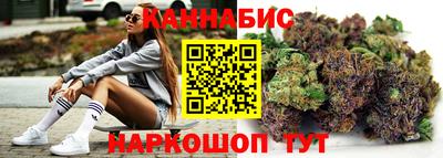 трава Кунгур