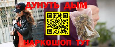 тгк Кулебаки