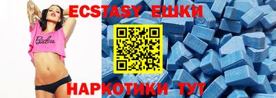 метадон Ливны