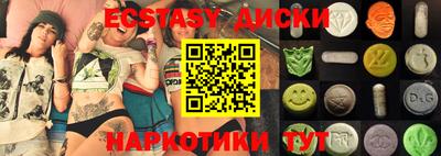 a pvp Лесосибирск