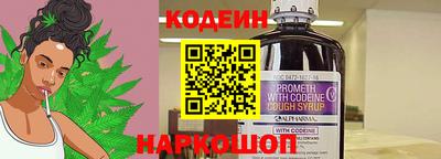 тгк Кулебаки