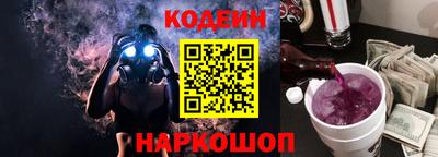 дживик Ликино-Дулёво