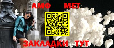 дживик Ликино-Дулёво