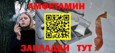 экстази Кумертау