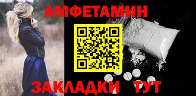 тгк Кулебаки