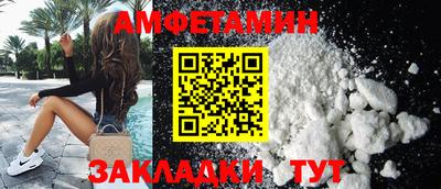 экстази Кумертау