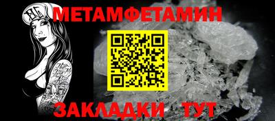 экстази Кумертау