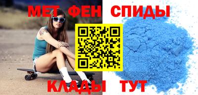 дживик Ликино-Дулёво