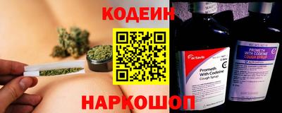 a pvp Лесосибирск