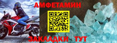 экстази Кумертау