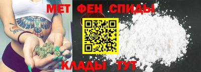 тгк Кулебаки