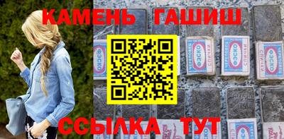 дживик Ликино-Дулёво