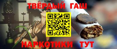 дживик Ликино-Дулёво