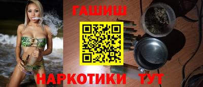 экстази Кумертау