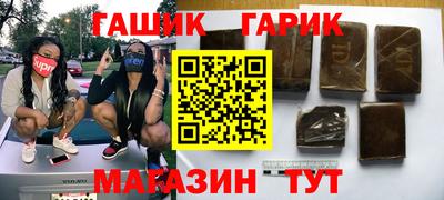 метадон Ливны