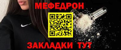 a pvp Лесосибирск